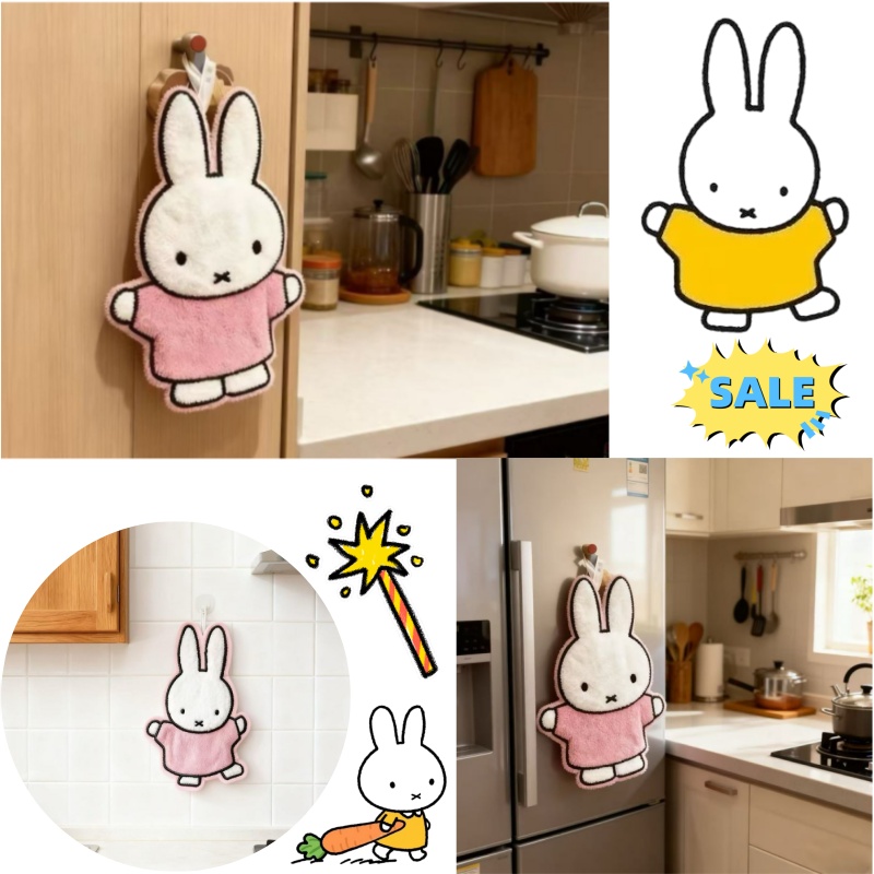 Home Goods Bathroom Sets - Pañuelos de Papel Gruesos con Diseño