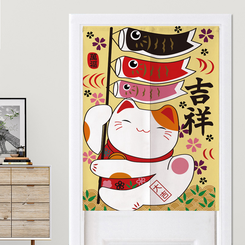 Home Bathroom Partition - Cortina de puerta estilo japonés Maneki
