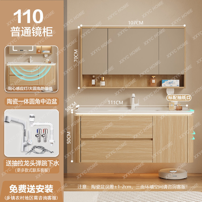 Home Bathroom Partition - Organizador de Almacenamiento para Baño, Armario