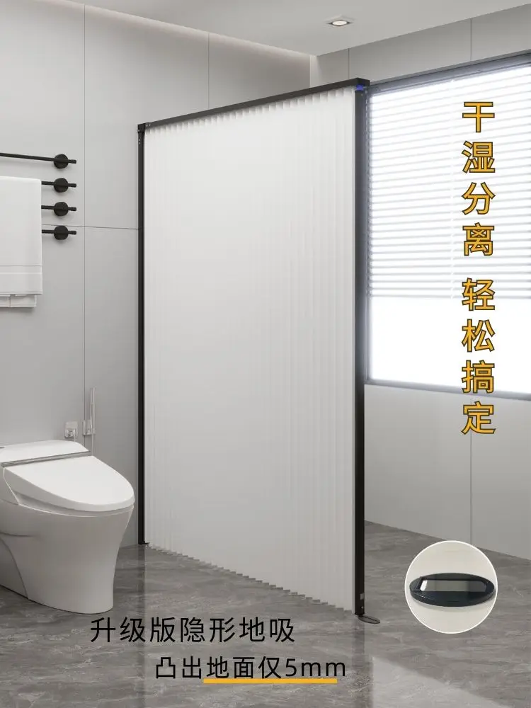 Cortina de ducha plegable Invi - Home Bathroom Partition reseña y precio