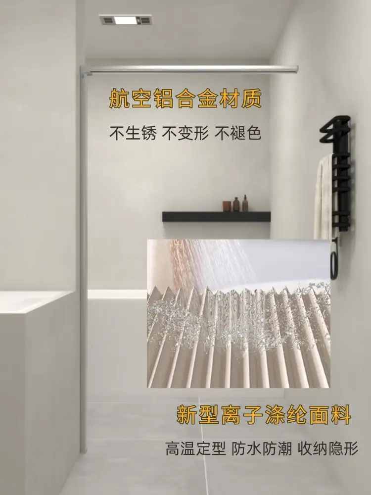 Cortina de ducha plegable Invi - Home Bathroom Partition reseña y precio