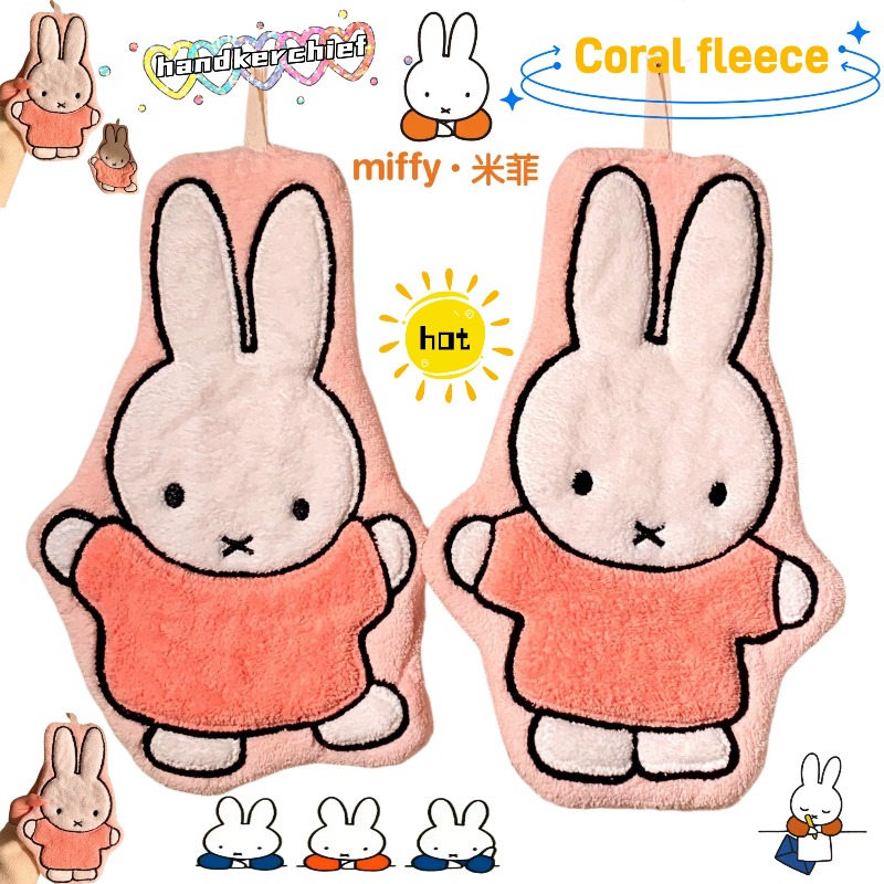Toalla de Mano con Diseño de C - Home Goods Bathroom Sets reseña y precio
