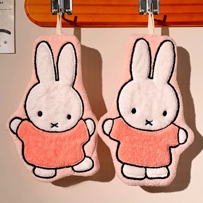 Toalla de Mano con Diseño de C - Home Goods Bathroom Sets reseña y precio