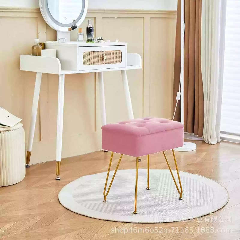 Taburete Otomano Moderno y Sua - Home Living Bathroom Vanity reseña y precio