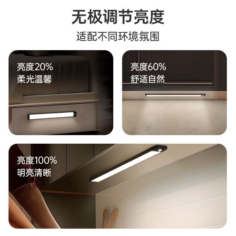 Luz Nocturna LED Yeelight con  - Yeelight Light Lightstrip reseña y precio
