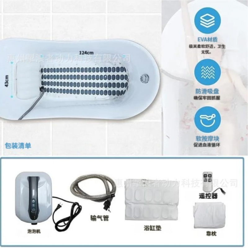Máquina Portátil para Baño de  - Bathtub Pillow Inflatable reseña y precio