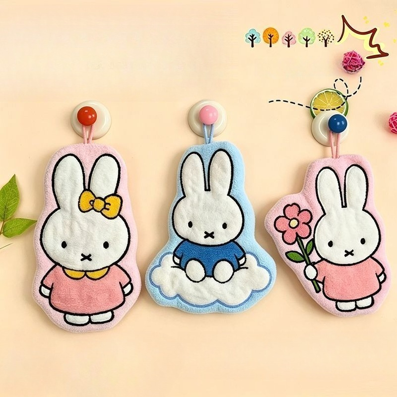Toalla de Mano con Diseño de C - Home Goods Bathroom Sets reseña y precio