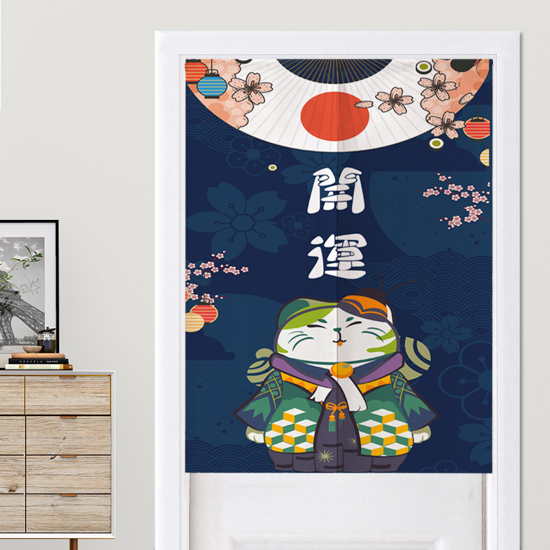 Cortina de puerta estilo japon - Home Bathroom Partition reseña y precio