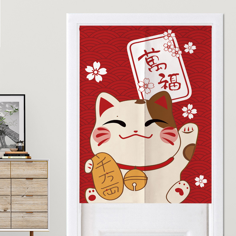 Cortina de puerta estilo japon - Home Bathroom Partition reseña y precio