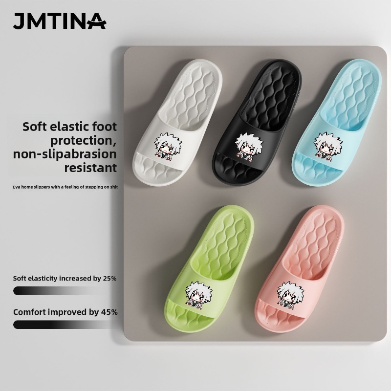 Pantuflas de baño para exterio - Home Goods Bathroom Sets reseña y precio