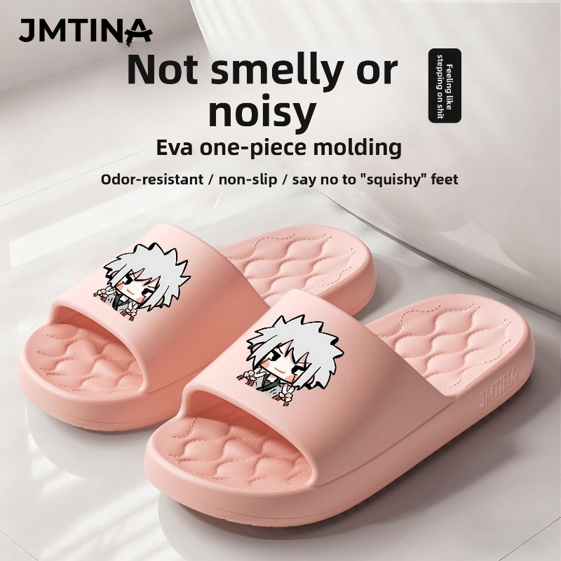 Pantuflas de baño para exterio - Home Goods Bathroom Sets reseña y precio