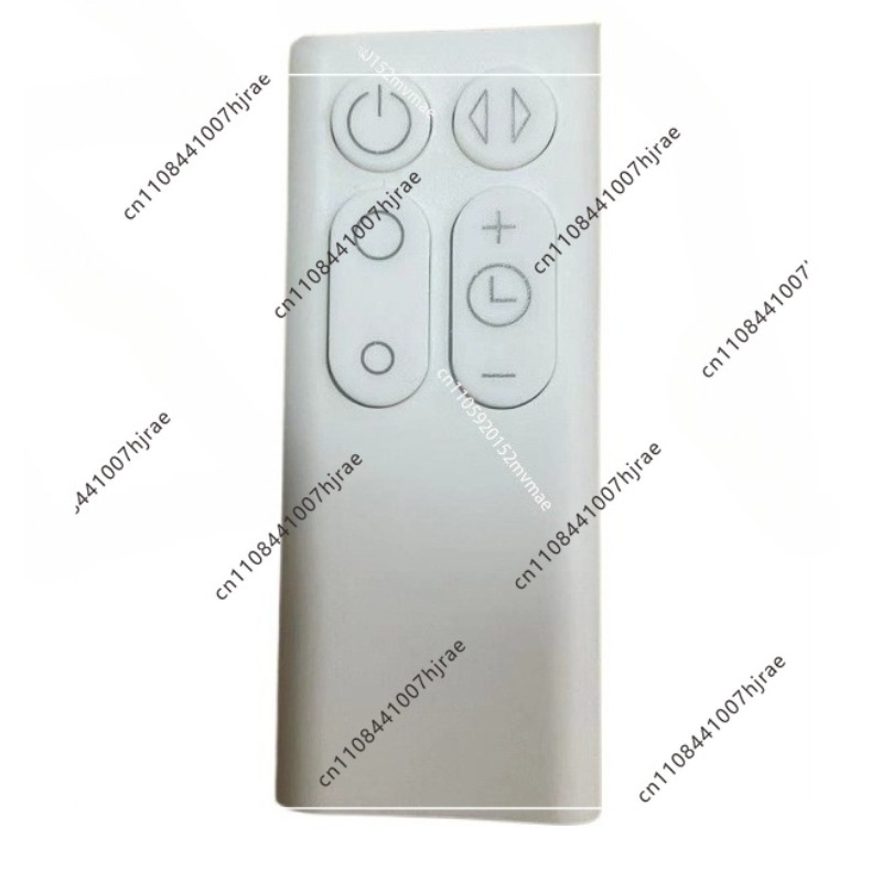 Control Remoto Compatible con  - Dyson Fan Am07 reseña y precio